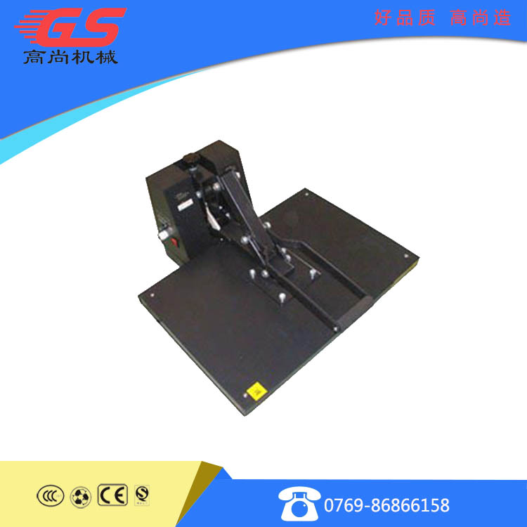 手动平板高压机GS-SD3802