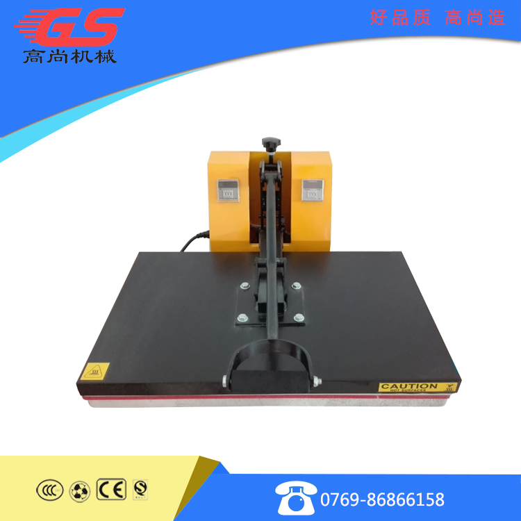The new manual tablet press machine SD-3801