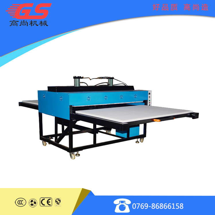 Banner large bags, mouse pad, hydraulic sublimation transfer machine