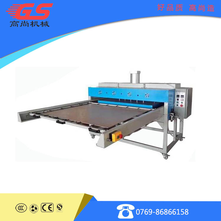 Double position automatic unilateral sublimation transfer printing machine