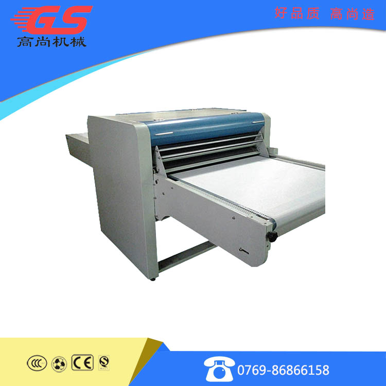 Multi-function roller hot stamping machine (adhesive machine) GS-TJ900
